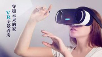 VR全景为何如此受欢迎？